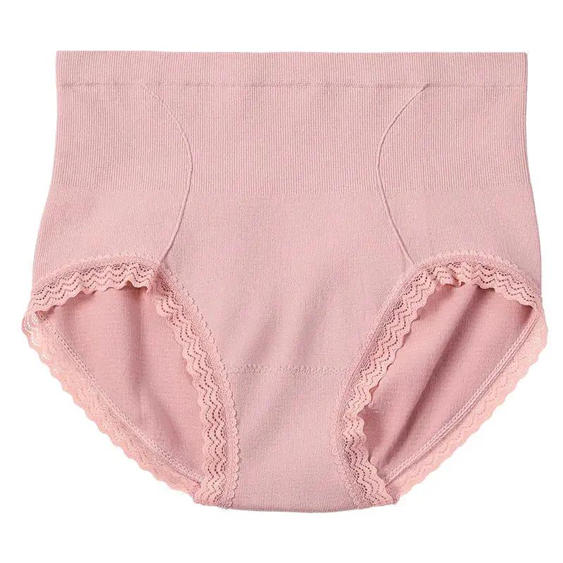 Ice Silk Underwear Women&