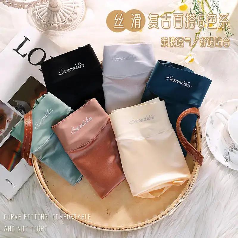 Seamless Light Luxury Women&