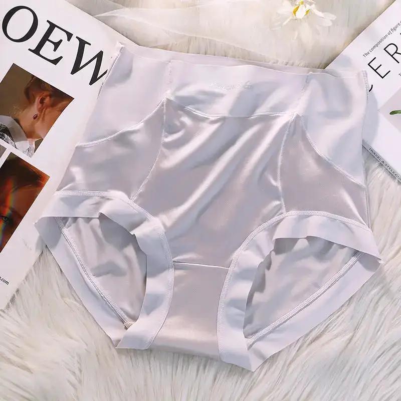 Seamless Light Luxury Women&