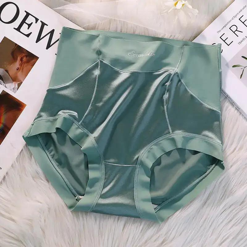 Seamless Light Luxury Women&