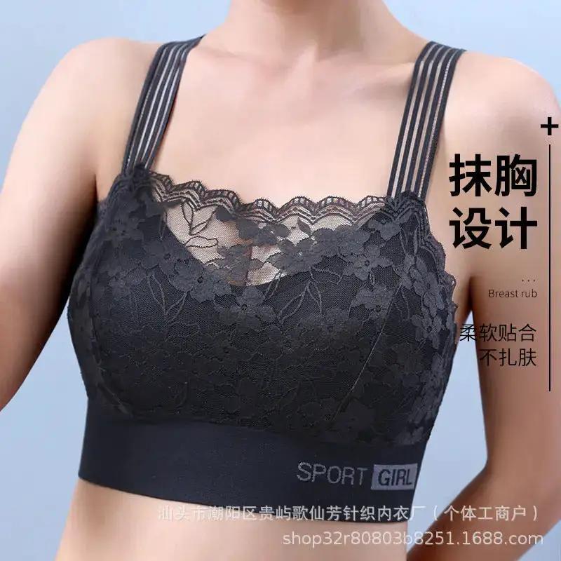 New Sexy French Style Lace Bra Beautiful Back Anti-Light Breathable Non-Steel Ring Gather-up Underwear Women&