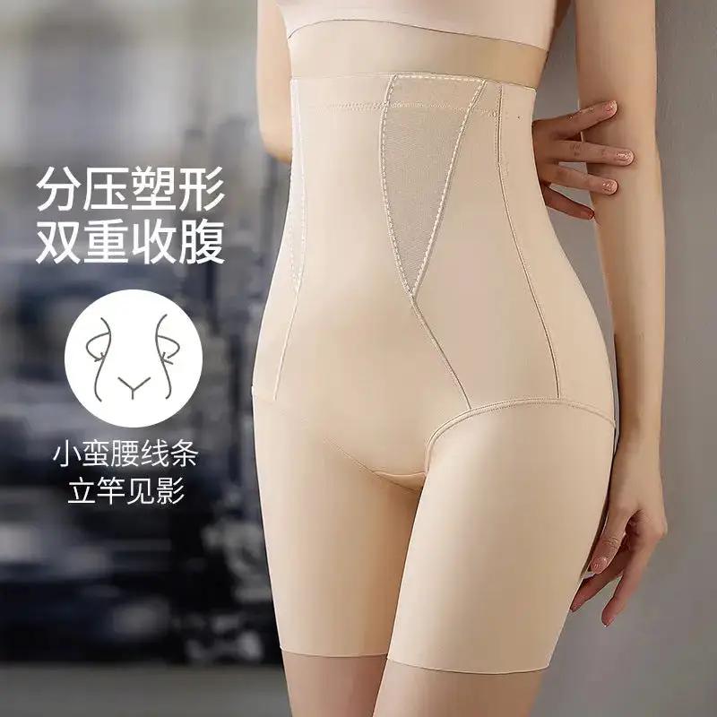 Summer Thin Postpartum High Waist Belly Tinker Underwear Leg Tinker Shaping Waist Large Size Belly Tinker Boxers Body Shaping Leggings by Dropshipman