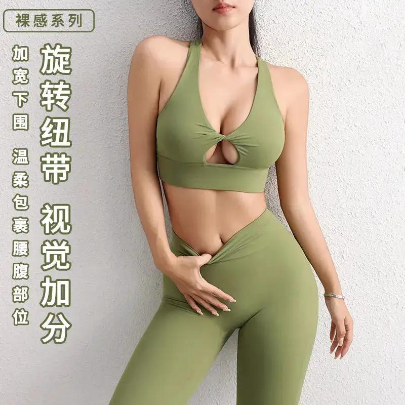 2024 Sexy Hollow Yoga Sports Bra Beautiful Back Sports Underwear Shockproof Gather-up Yoga Vest Fitness Underwear by Dropshipman