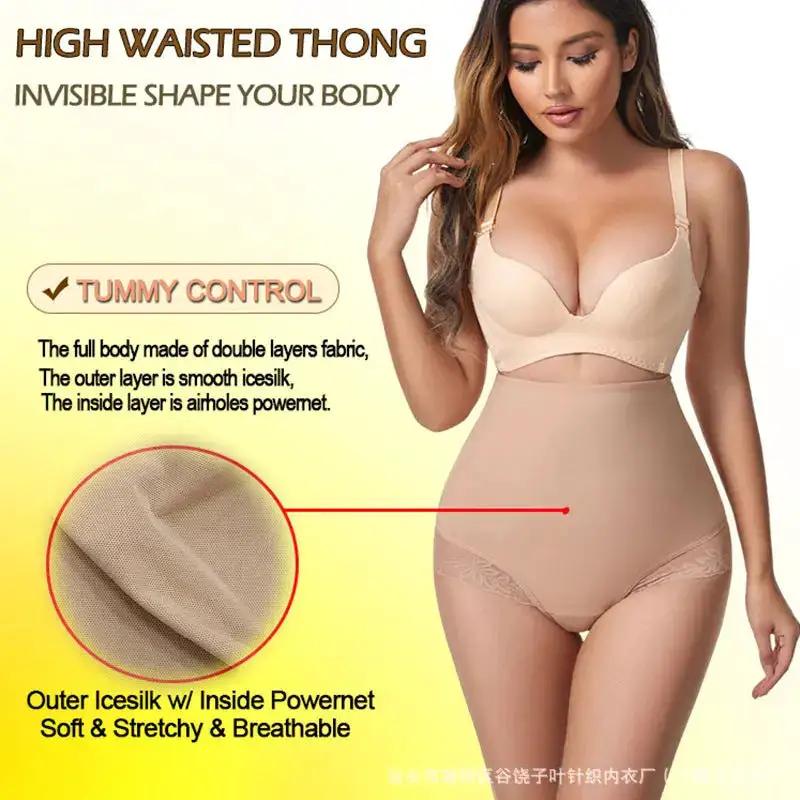 Cross-border Sexy Hip-lifting Underwear Fitness Traceless T-shaped Body-plus size Body-shaping Pants Thong by Dropshipman