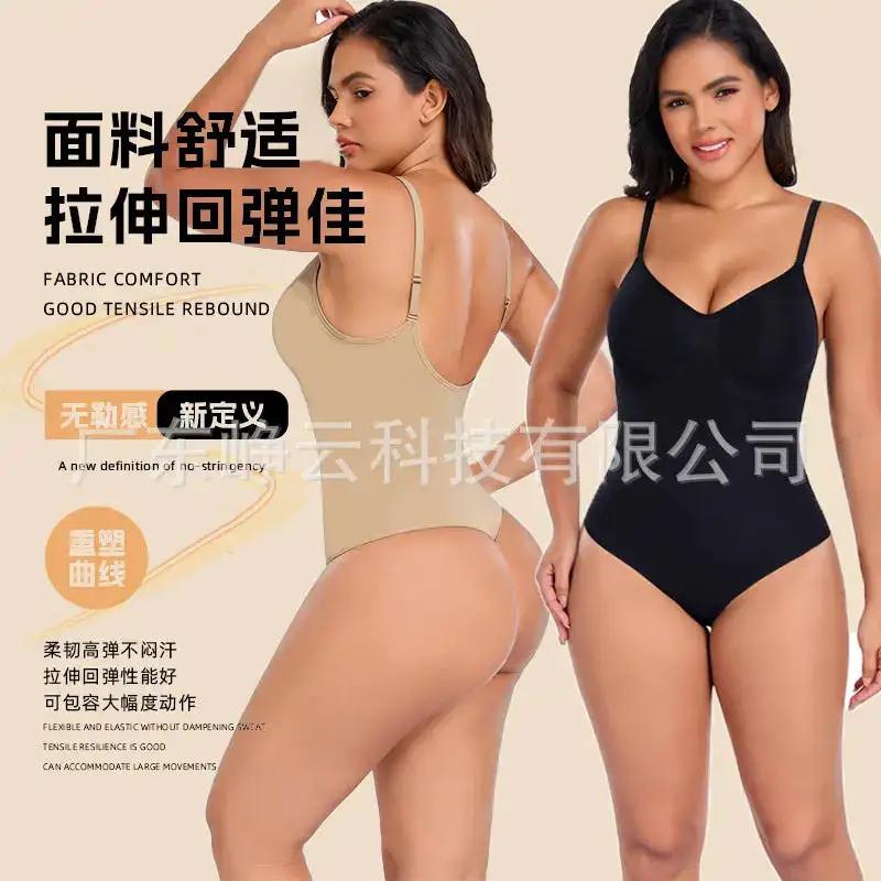 Kardashian SK Same-style Tunic Jumpsuit thong high-elastic belly-up thong body-shaping Jumpsuit by Dropshipman