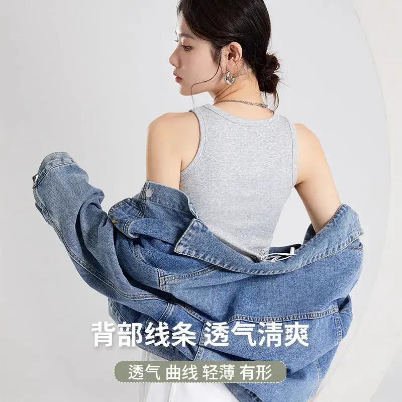 Short vest with chest pad women&