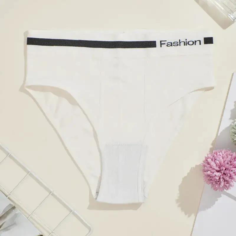 Underwear women seamless high waist belly hip elastic comfortable breathable seamless sports student briefs cross-border wholesale by Dropshipman
