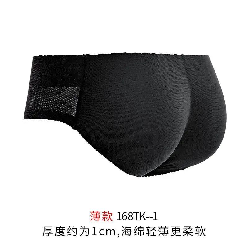 168 Large Size Seamless Butt Lifting Briefs One-Piece Body Shaping Buttocks Shaping Fake Butt Low Waist Women&