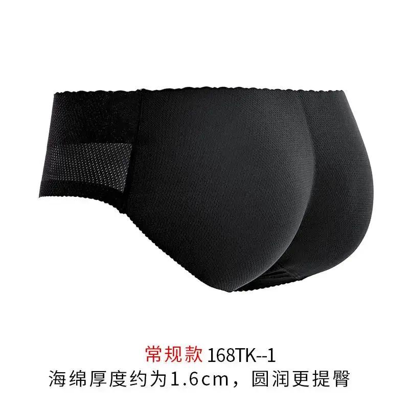 168 Large Size Seamless Butt Lifting Briefs One-Piece Body Shaping Buttocks Shaping Fake Butt Low Waist Women&
