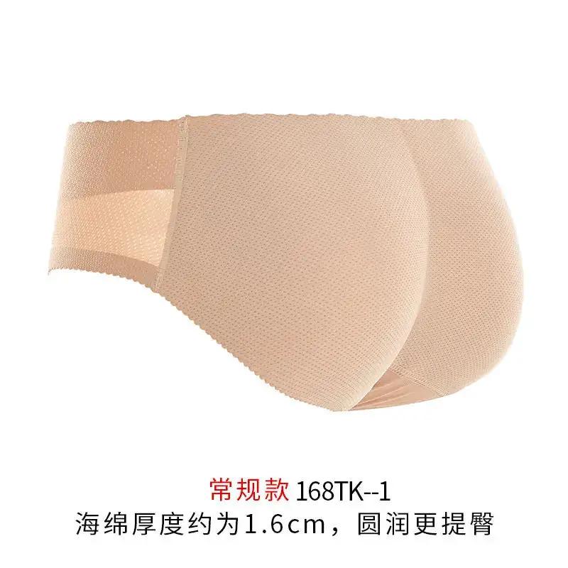 168 Large Size Seamless Butt Lifting Briefs One-Piece Body Shaping Buttocks Shaping Fake Butt Low Waist Women&
