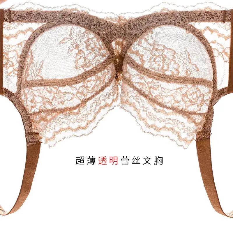 Inter-color sexy transparent underwear ladies with steel ring lace bra gathered comfortable underwear manufacturers wholesale explosions by Dropshipman