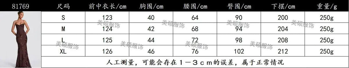 Elegant Women 3d Embroidery Floral Long Dress Women Backless Cross Tied Spaghetti Strap Robe Slim Floor Length Evening Dresses by Dropshipman