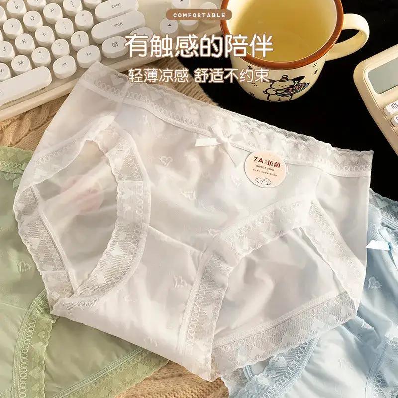 Ladies pure wind lace underwear women summer cotton cotton 7A antibacterial crotch girls waist plus size high split wholesale by Dropshipman