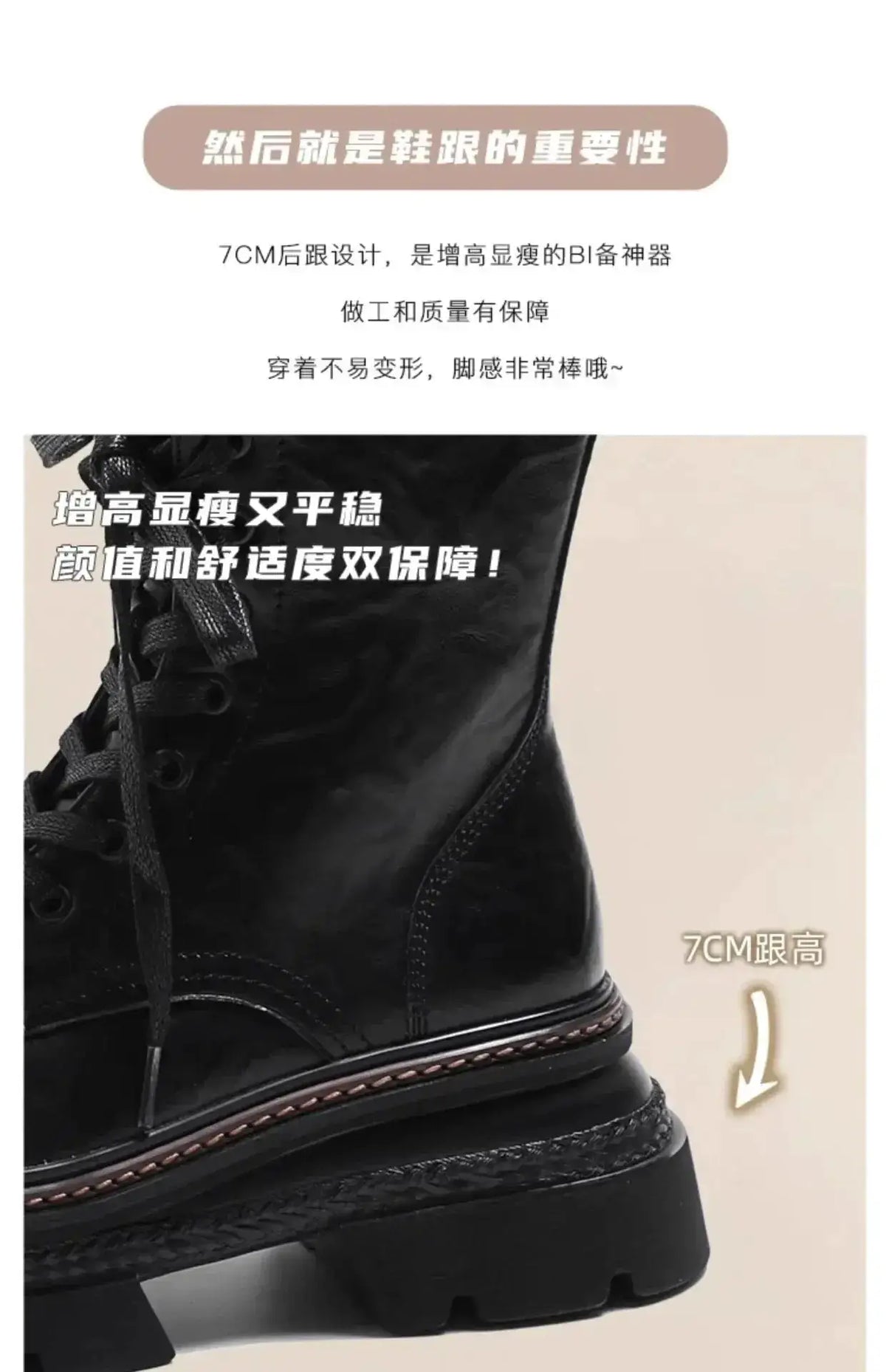 Winter Women&