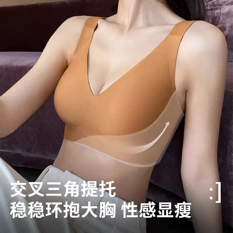 Large Cup Traceless Underwear Women&