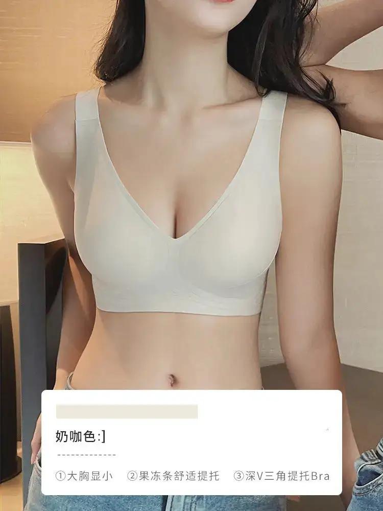 Large Cup Traceless Underwear Women&
