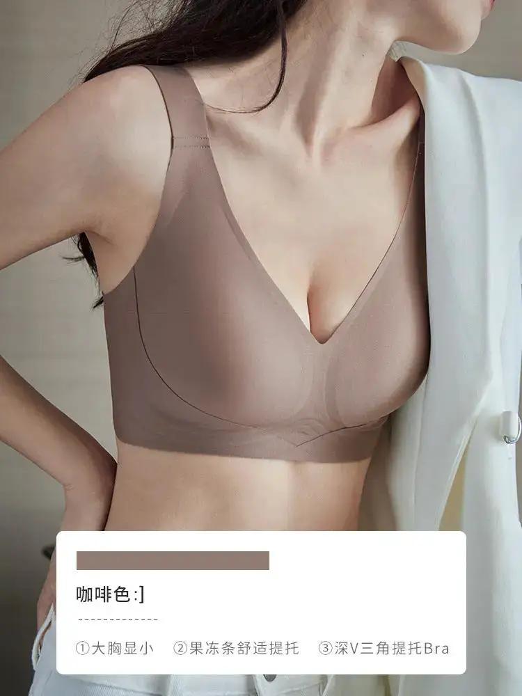Large Cup Traceless Underwear Women&