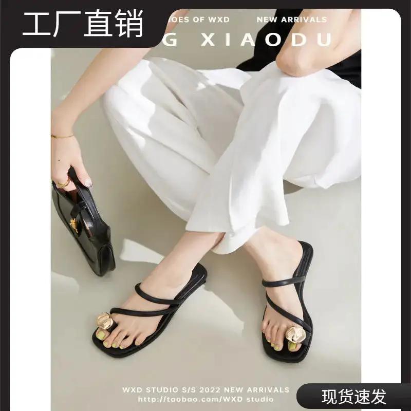 Sun Goddess Thong Slippers for Women Summer Outer Wear 2025 New French Fashion Metal Buckle Fairy Style Sandals by Dropshipman