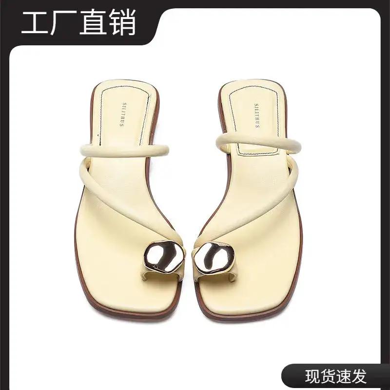 Sun Goddess Thong Slippers for Women Summer Outer Wear 2025 New French Fashion Metal Buckle Fairy Style Sandals by Dropshipman