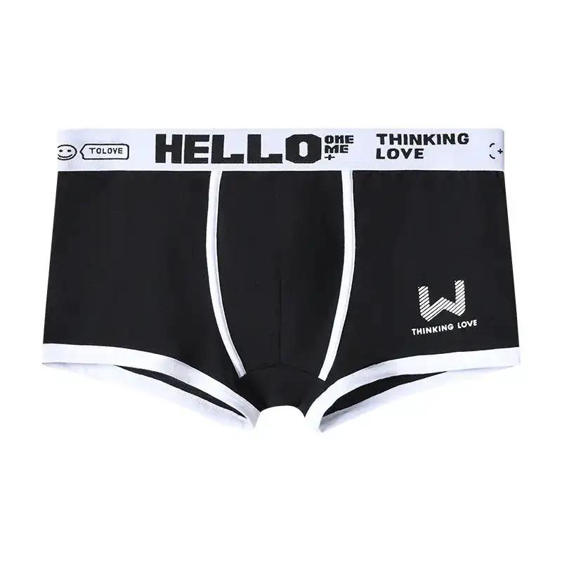 Dingxin Men&