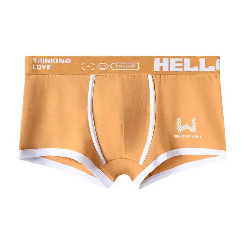 Dingxin Men&