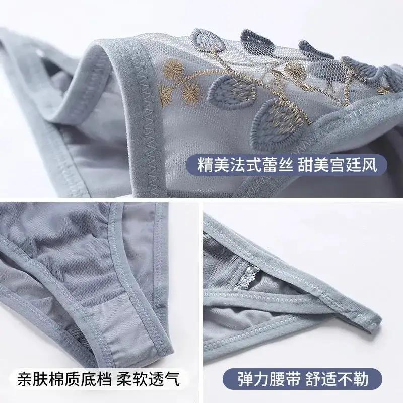 Cross-border Sexy Underwear Women&