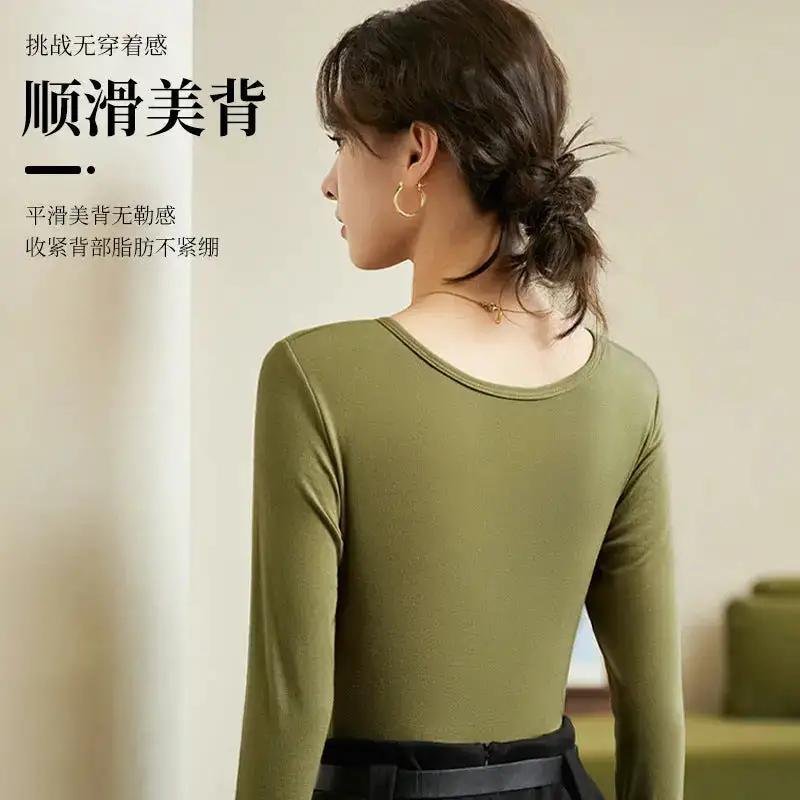 Modal Thermal Underwear for Women, Long-Sleeved Base Layer with Chest Pads, No Need to Wear a Bra, Top T-Shirt, Autumn Wear, Round Neck by Dropshipman