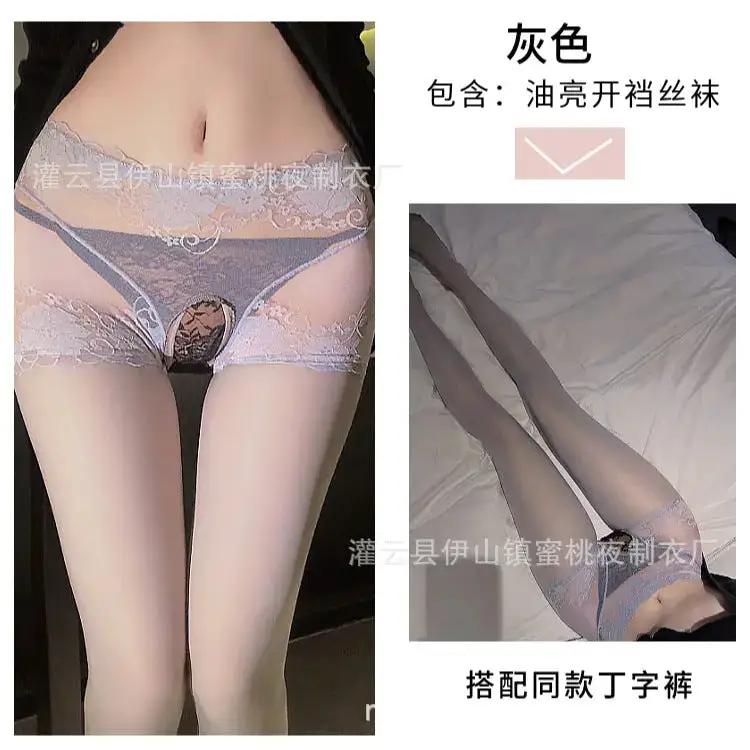 Fun Oil Shiny Silk Stockings Sexy Mesh Transparent Horse Oil Jumper Socks High Waist Hip Lifting Open Gear Free Socks for Hair by Dropshipman