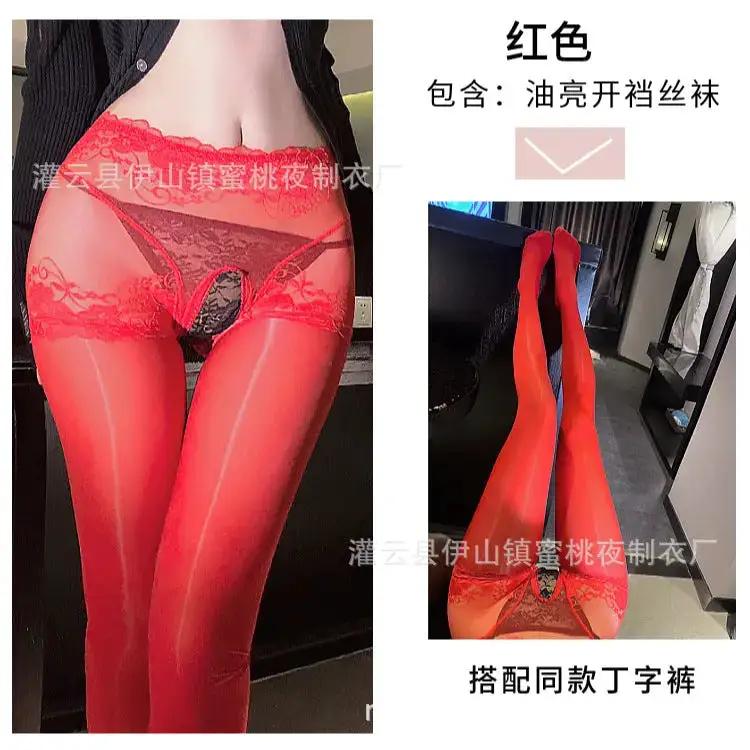 Fun Oil Shiny Silk Stockings Sexy Mesh Transparent Horse Oil Jumper Socks High Waist Hip Lifting Open Gear Free Socks for Hair by Dropshipman