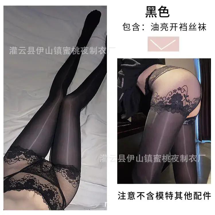 Fun Oil Shiny Silk Stockings Sexy Mesh Transparent Horse Oil Jumper Socks High Waist Hip Lifting Open Gear Free Socks for Hair by Dropshipman