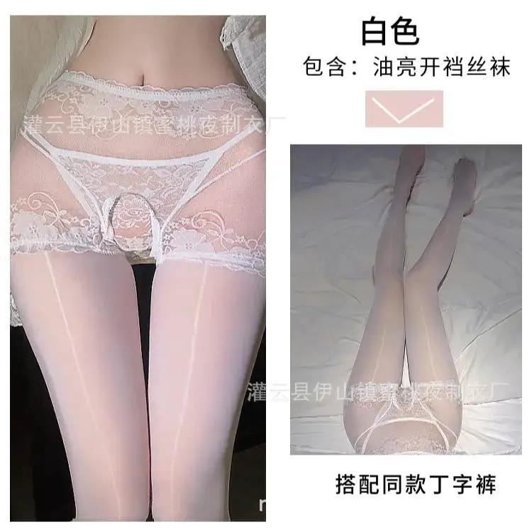 Fun Oil Shiny Silk Stockings Sexy Mesh Transparent Horse Oil Jumper Socks High Waist Hip Lifting Open Gear Free Socks for Hair by Dropshipman