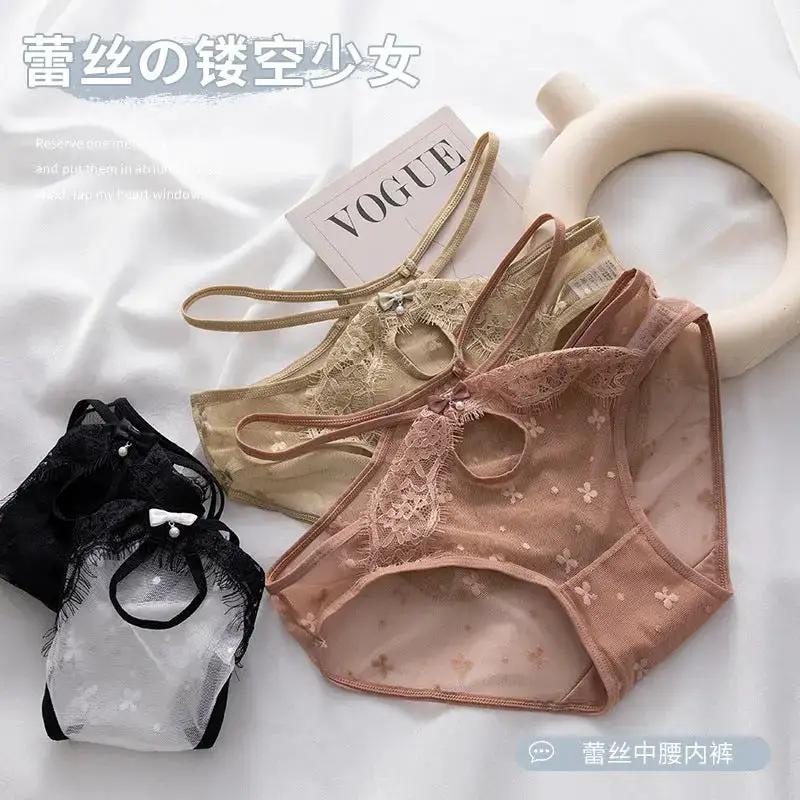 Hollow-out Lace Mid-waist Women&