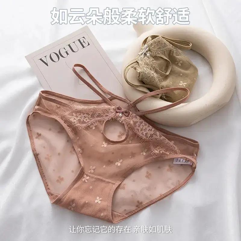 Hollow-out Lace Mid-waist Women&