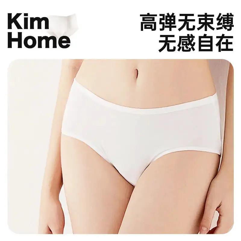 Manufacturer Wholesale Disposable Underwear Women&