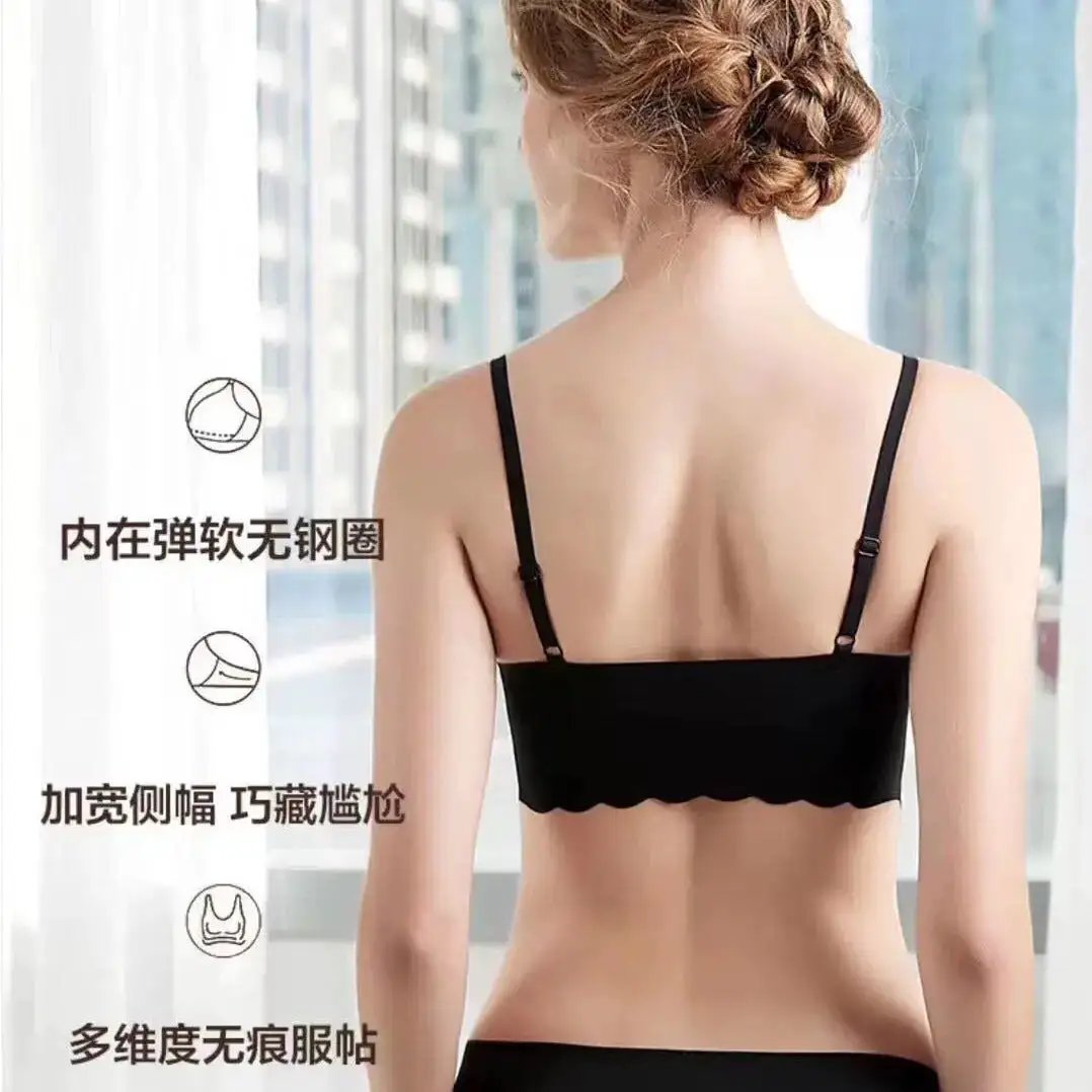 Kissy Series Underwear Traceless Push-up Vest Classic Sling-off Paramelia Non-rimless Bra by Dropshipman
