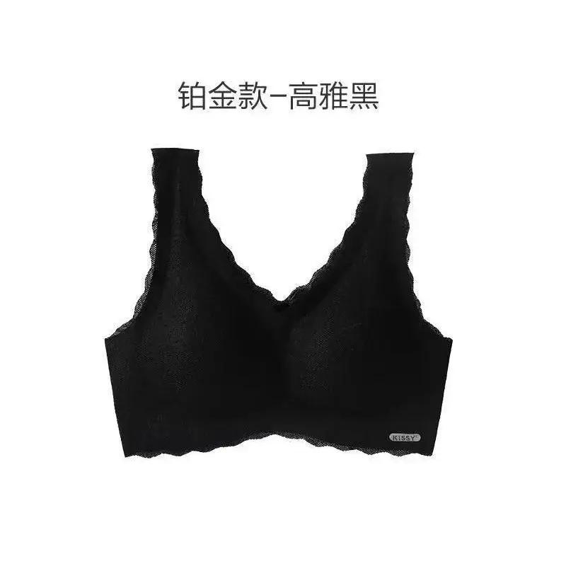 Kissy Series Underwear Traceless Push-up Vest Classic Sling-off Paramelia Non-rimless Bra by Dropshipman