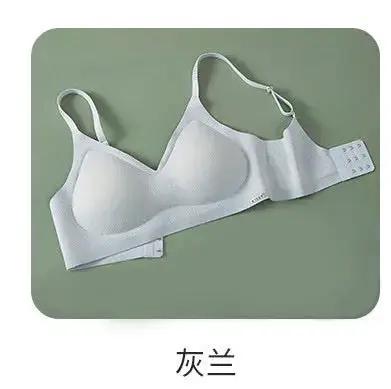 Kissy Series Underwear Traceless Push-up Vest Classic Sling-off Paramelia Non-rimless Bra by Dropshipman