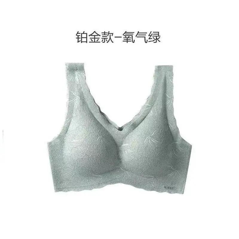 Kissy Series Underwear Traceless Push-up Vest Classic Sling-off Paramelia Non-rimless Bra by Dropshipman