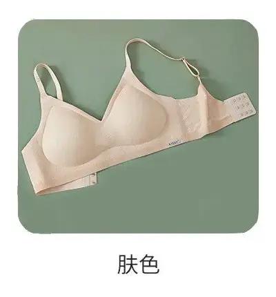 Kissy Series Underwear Traceless Push-up Vest Classic Sling-off Paramelia Non-rimless Bra by Dropshipman