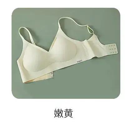 Kissy Series Underwear Traceless Push-up Vest Classic Sling-off Paramelia Non-rimless Bra by Dropshipman