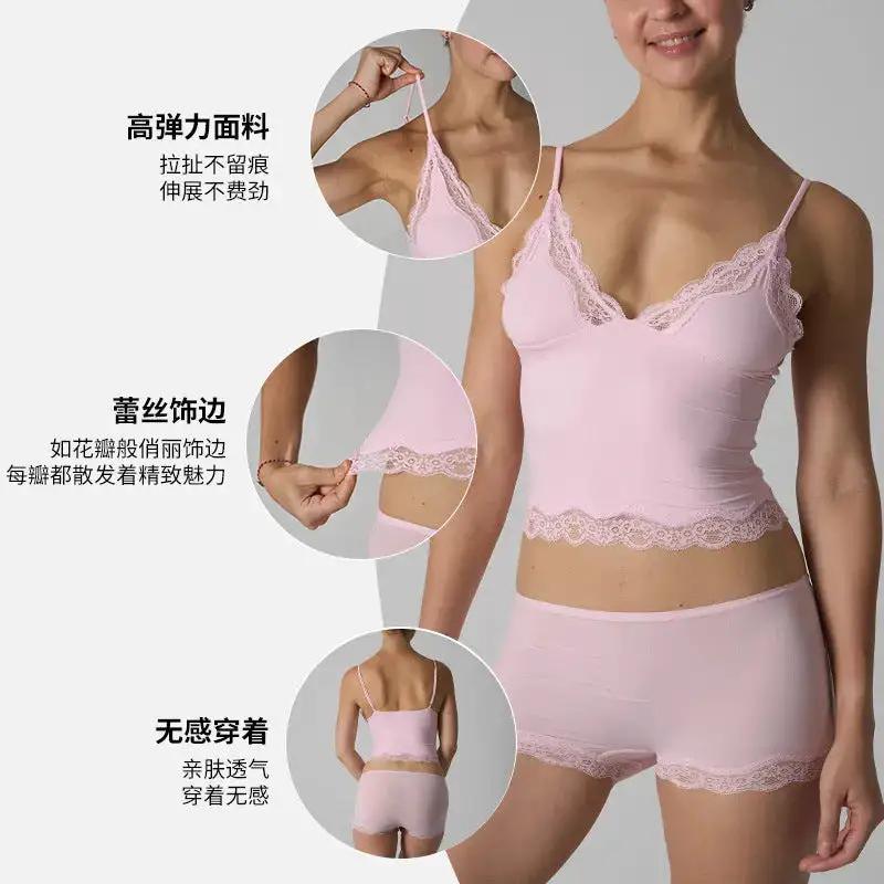FIT EVERYBODY LACE SET Lace suit Lightweight Lace Triangle Strap Boxer Lace Underwear Women by Dropshipman