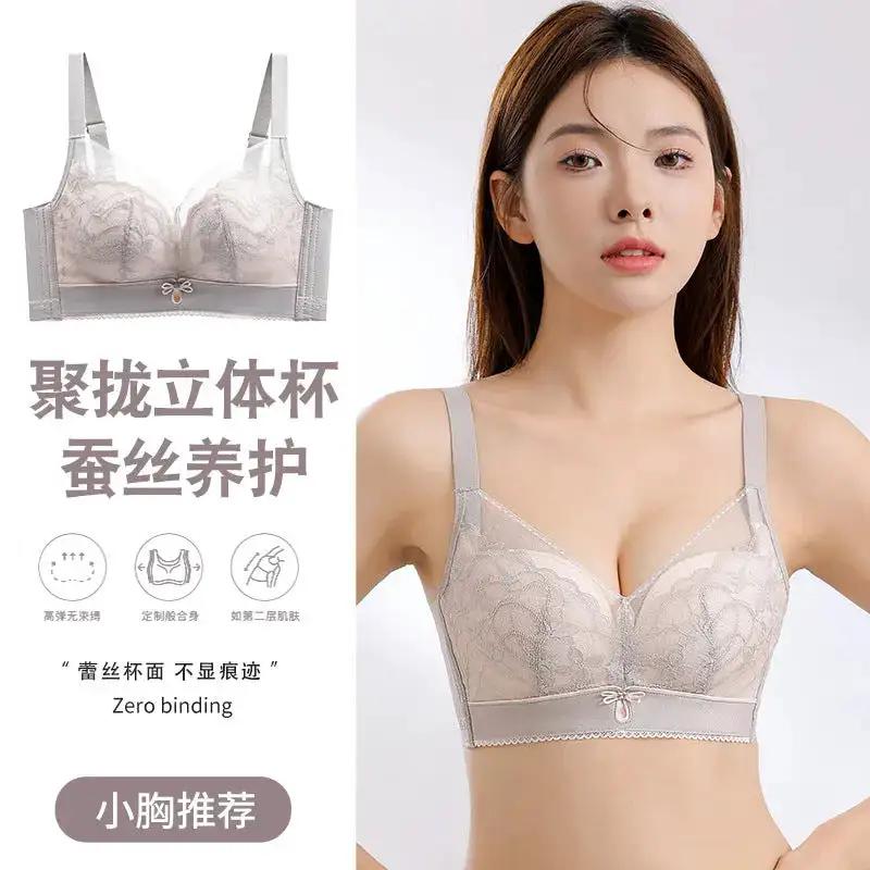 Modal Underwear Women&