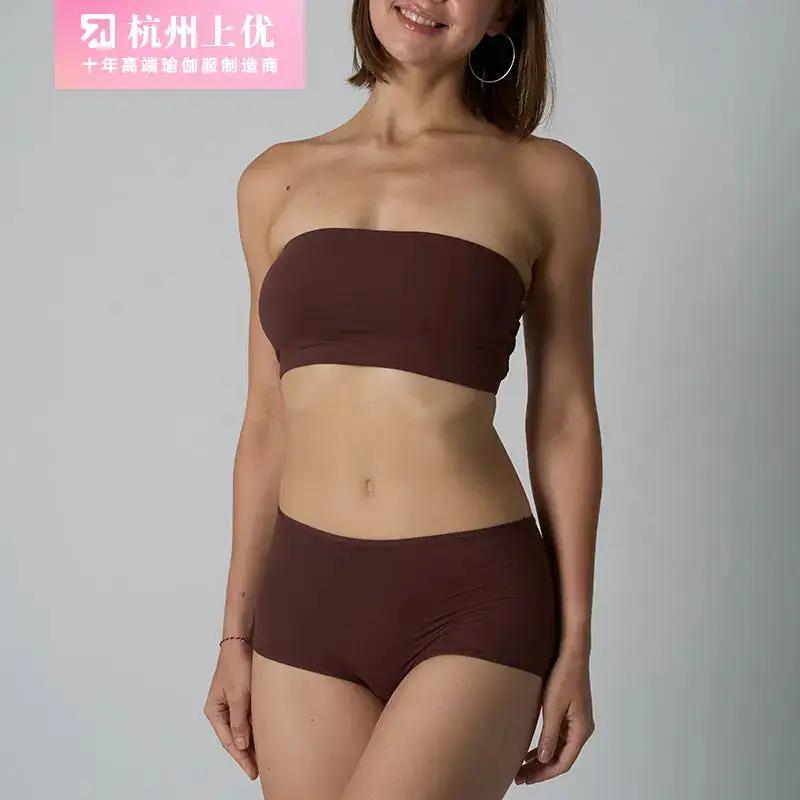 Underwear Set Tube Top Tube Top Strapless One-Piece Nylon Nude Seamless Bottoming Underwear for Women by Dropshipman