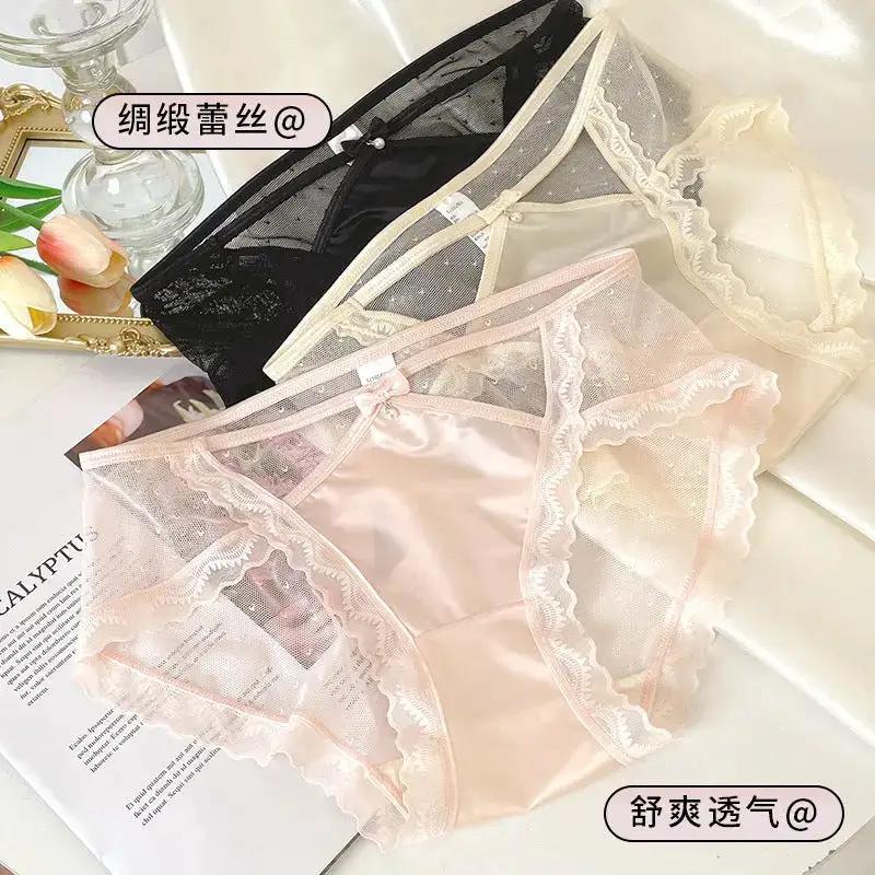 Sexy lace mid-waist women&
