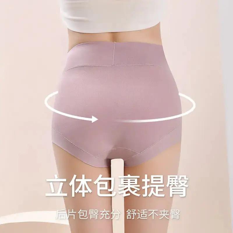 Wholesale 60 combed cotton high waist boxer underwear women&