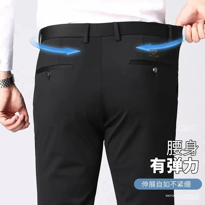 Wholesale Tiger Head Embroidered Stretch Pants Men&