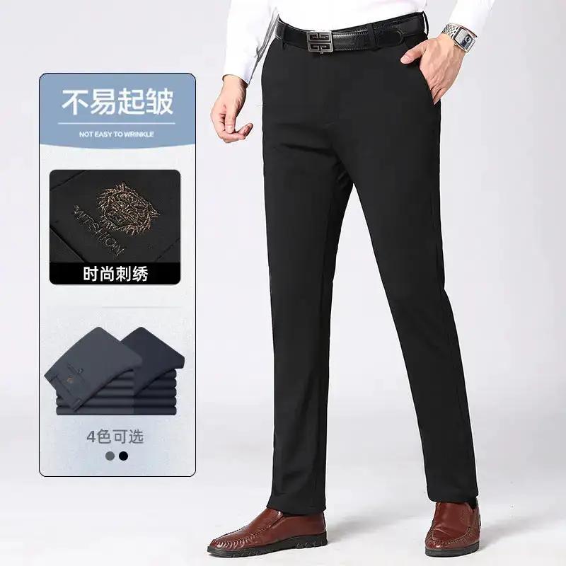 Wholesale Tiger Head Embroidered Stretch Pants Men&