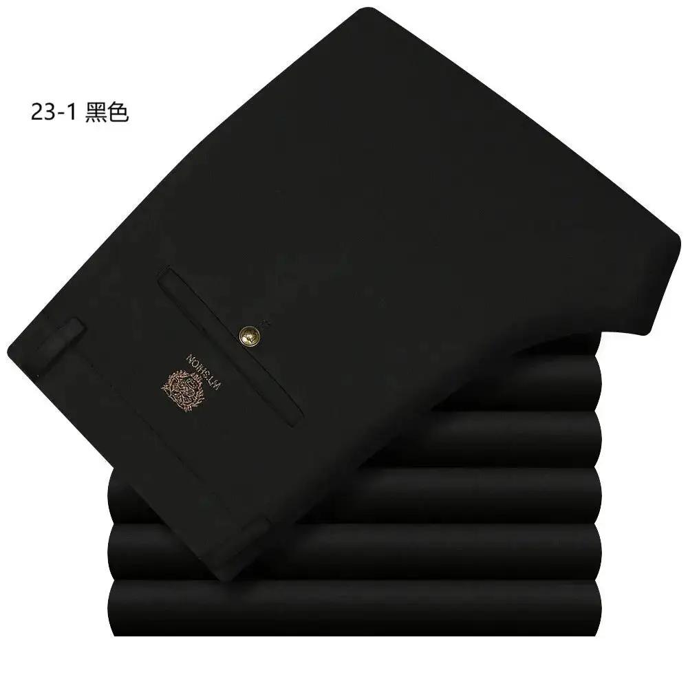 Wholesale Tiger Head Embroidered Stretch Pants Men&
