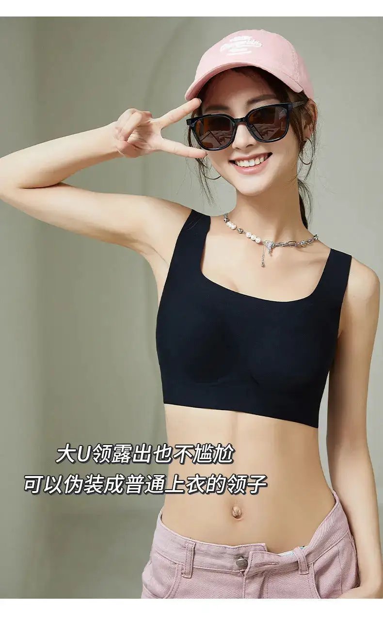 Liquid Foundation Seamless Underwear Jelly Soft Support Semi-fixed Cup No Steel Ring Breathable Comfortable Naked Women&