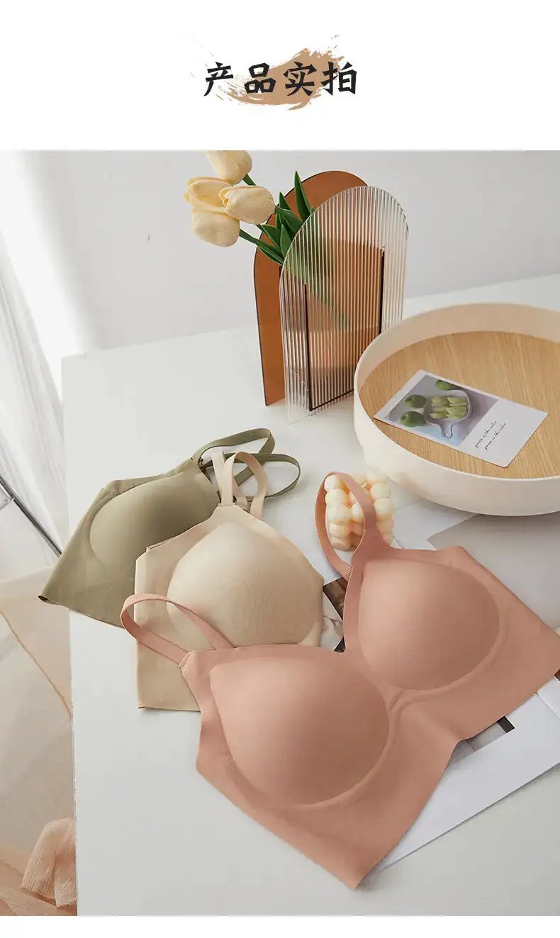 Liquid Foundation Seamless Underwear Jelly Soft Support Semi-fixed Cup No Steel Ring Breathable Comfortable Naked Women&